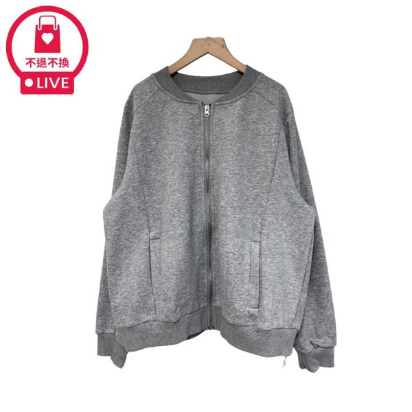 現貨7957｜休閒款柔棉拉鍊外套-SH59199B3-福利品不退不換 