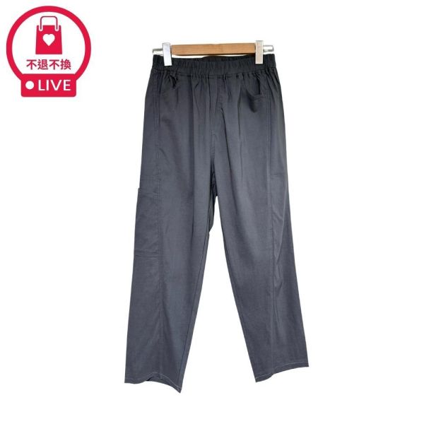 0047｜【都會漫步】不費力高級感微工裝涼感褲-USMK110A55-福利品不退不換 