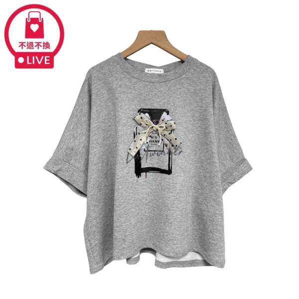 9985｜週末的香頌・立體蝴蝶結珍珠香水T-RR3192A9-福利品不退不換 