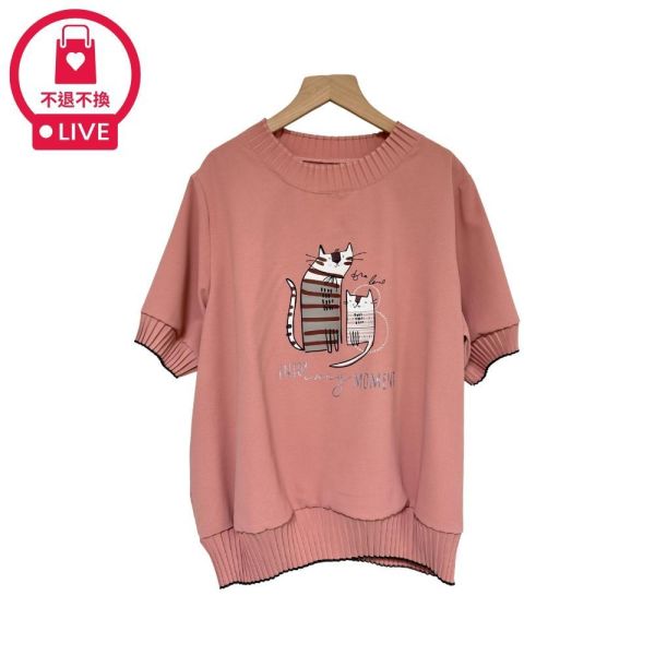 9786｜慵懶時刻・童趣雙貓壓褶短袖上衣-SH12973A6-福利品不退不換 