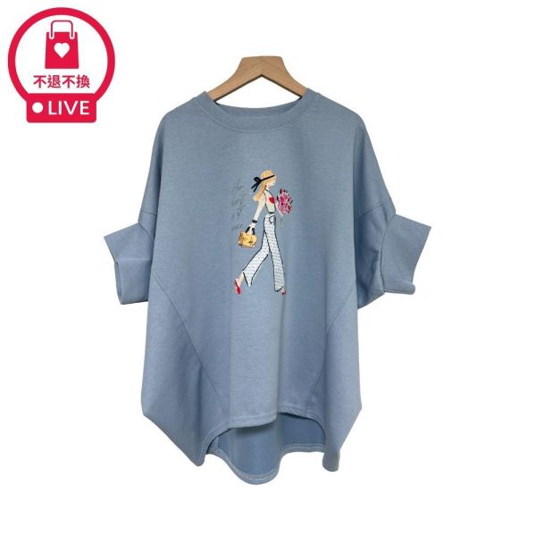 9866｜藝廊知性美・手繪感女伶印花寬寬 T-LA300075B2-福利品不退不換 