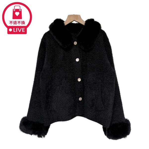 現貨9737｜年末聚會款・吸睛貴氣毛毛外套-RR9112B6-福利品不退不換 