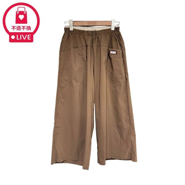 0051【日系文青】皮標點綴微工裝大口袋寬褲-SH70079A6-福利品不退不換 