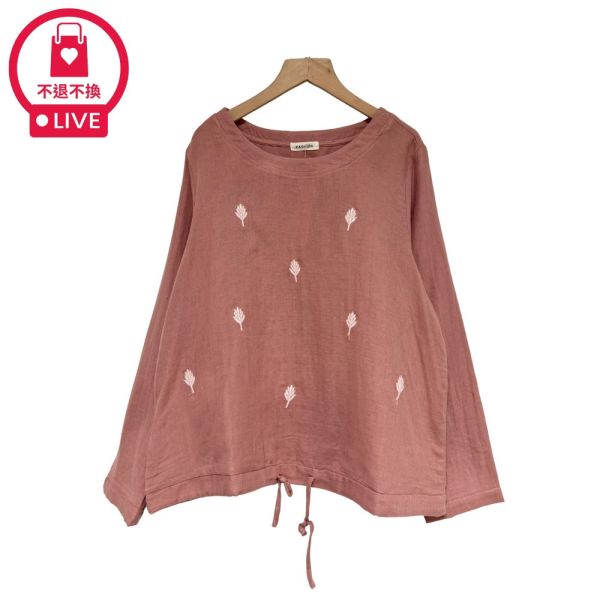 現貨7980｜香草刺繡抽繩棉質上衣-DF8483A6-福利品不退不換 