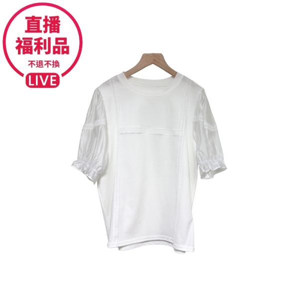 現貨7649｜蕾絲拼接透膚袖上衣-LA0266B2-福利品不退不換 