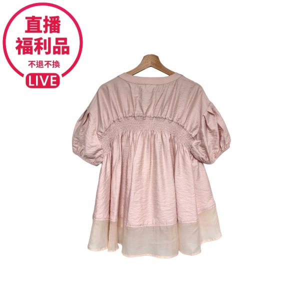 現貨7483｜拼接抽皺小蓬袖上衣-LA0041D5-福利品不退不換 