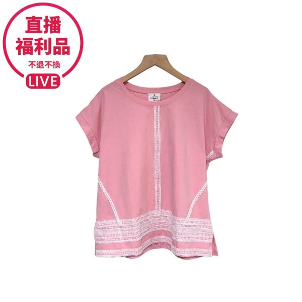 現貨7658｜對稱蕾絲貼片上衣-DF5116A6-福利品不退不換 