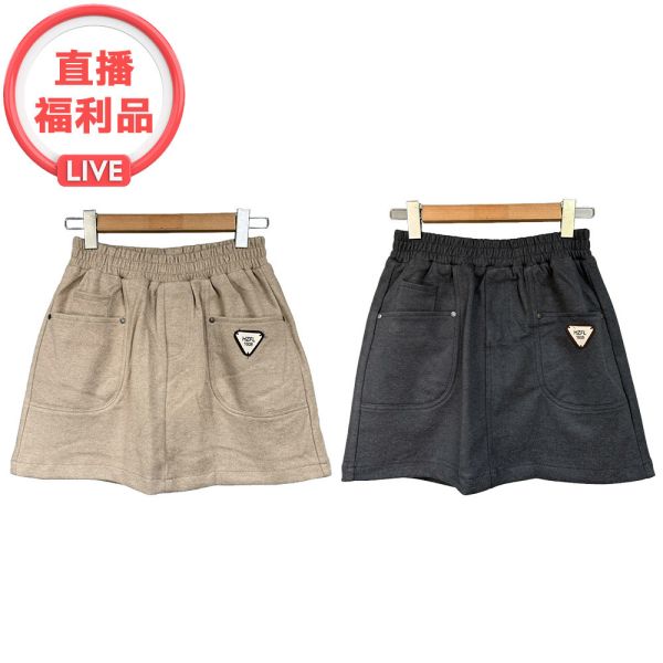 現貨 7047｜鬆緊腰磨毛厚款棉質短裙-2件組 