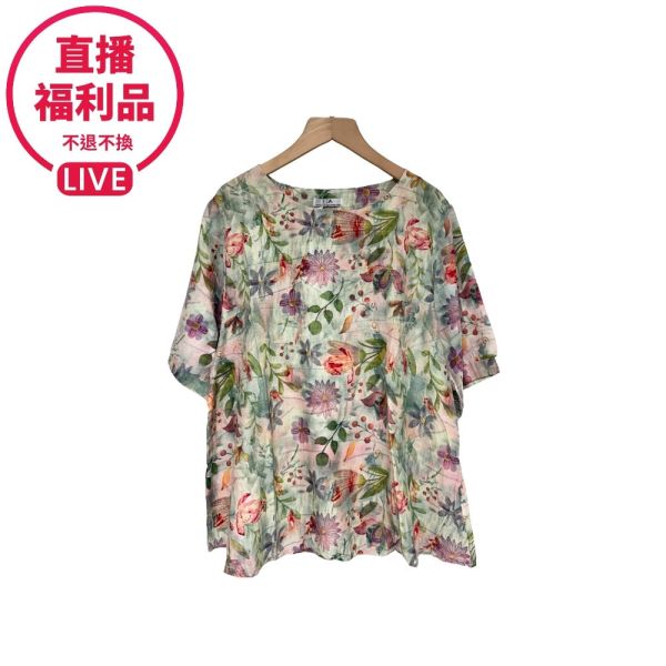 現貨4742｜彩點印花薄款寬鬆上衣-福利品不退不換 