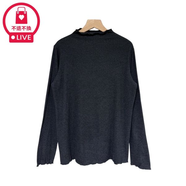 現貨9564｜木耳邊打底磨毛針織衫-SH8620A5-福利品不退不換 