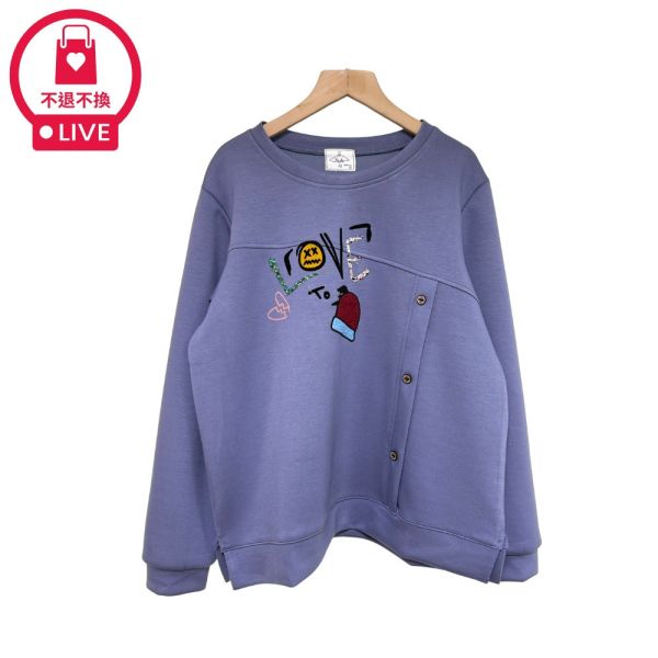 現貨9597｜異材質印花太空棉長袖T-DF5273A6-福利品不退不換 