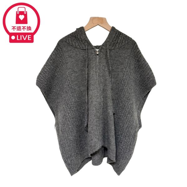 現貨9646｜連帽坎肩針織罩衫-LAC300340C0-福利品不退不換 