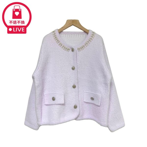 現貨9525｜小香風釘珠領仿貂毛外套-RR6195B3-福利品不退不換 