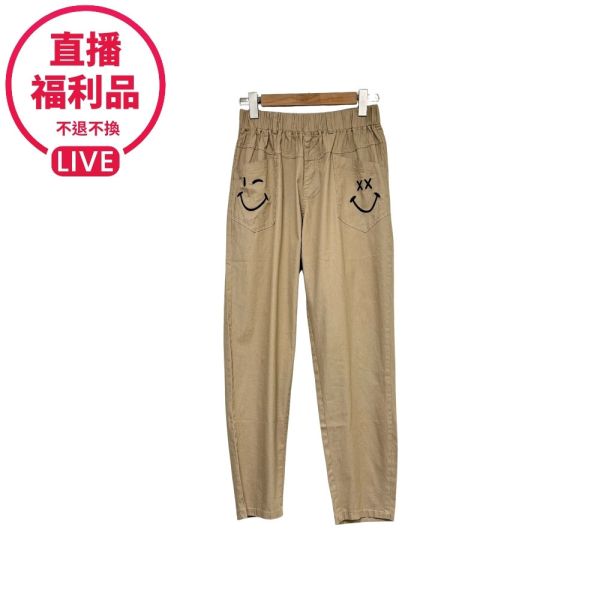 現貨7616｜笑臉刺繡鬆緊腰休閒長褲-DF9246A6-福利品不退不換 