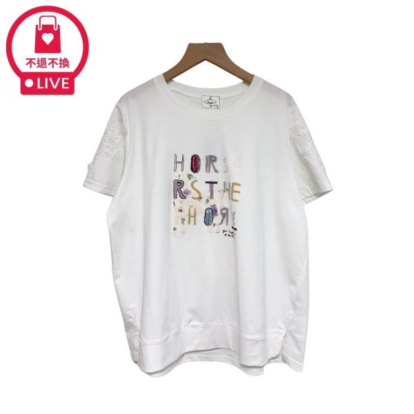 9969｜完美藏小腹・精緻蕾絲袖純色棉T-DF5414A6-福利品不退不換 