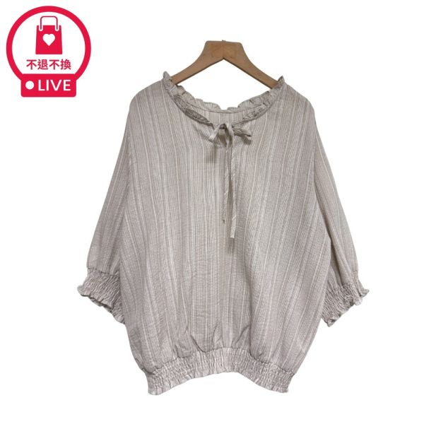 現貨7906｜木耳邊繫帶織紋螺紋上衣-SH12687A6-福利品不退不換 