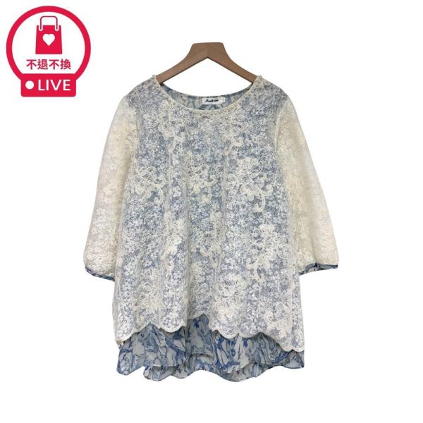 9805｜重工細節！滿版蕾絲透視印花上衣-DF5361A6-福利品不退不換 