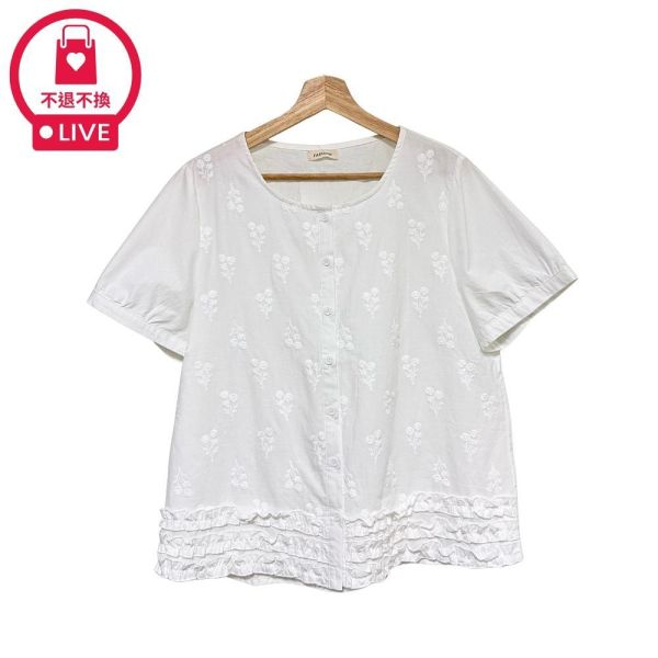 0113【浮雕莊園】滿版立體雛菊刺繡荷葉擺襯衫-DF8681A6-福利品不退不換 