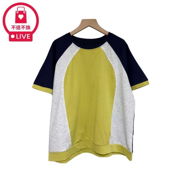 9928｜顯瘦錯覺・圓弧切割撞色上衣-SH808A6-福利品不退不換 