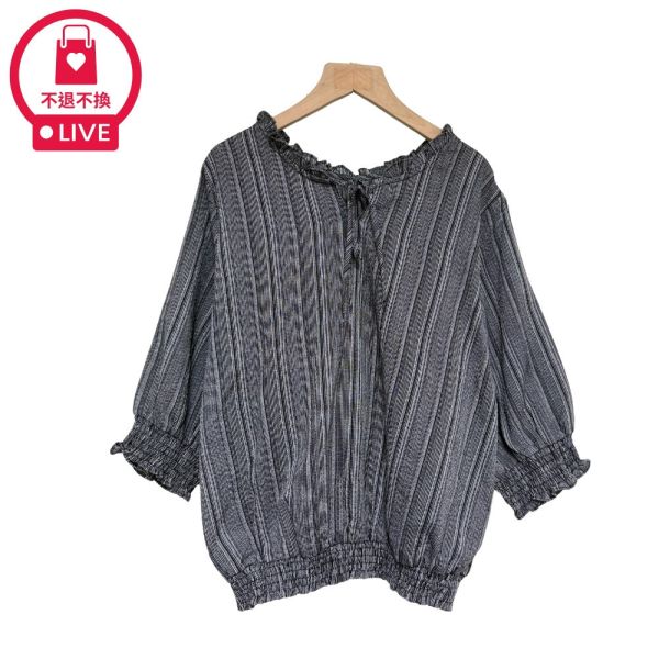 現貨7906｜木耳邊繫帶織紋螺紋上衣-SH12687A6-福利品不退不換 