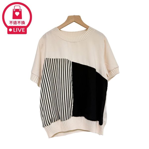 9781｜解構設計・大色塊壓褶袖造型上衣-SH13016A6-福利品不退不換 