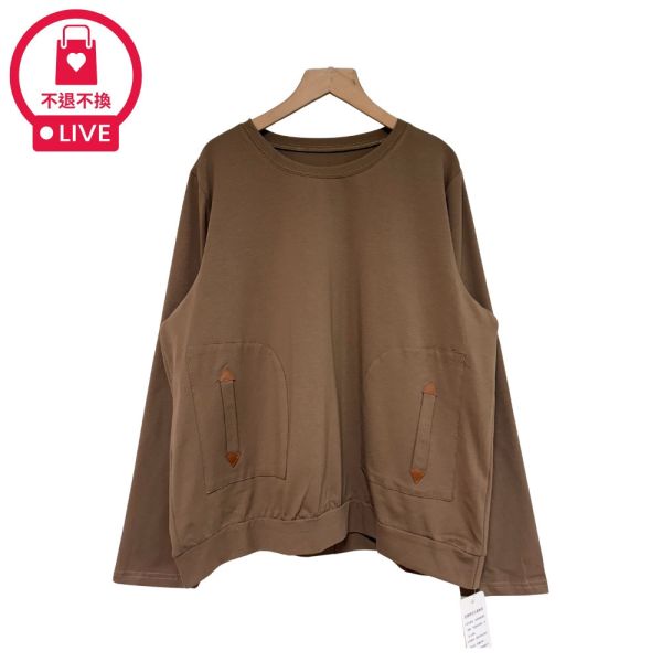 現貨7958｜三角皮牌造型長袖T-SH67719A6-福利品不退不換 