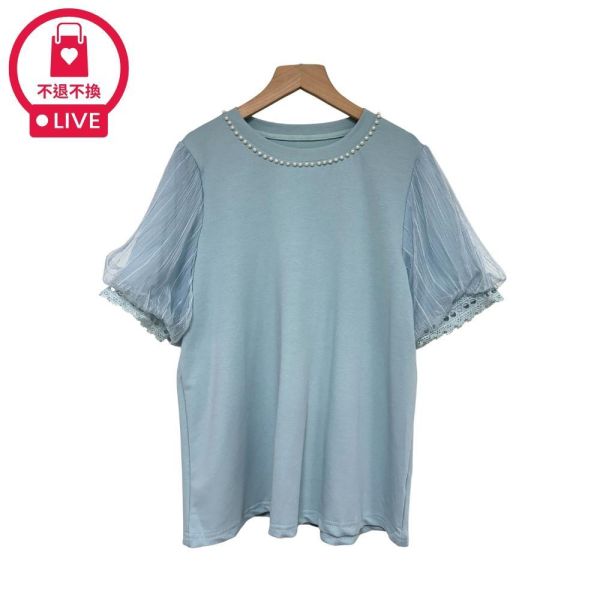 7397｜圓領珍珠蕾絲袖上衣-RR2410B0-福利品不退不換 