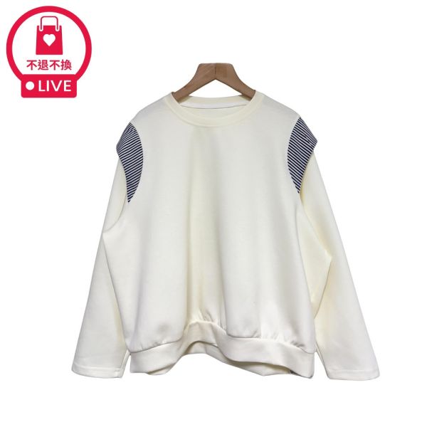 現貨9552｜飛袖造型拼接衛衣-RR2335B1-福利品不退不換 