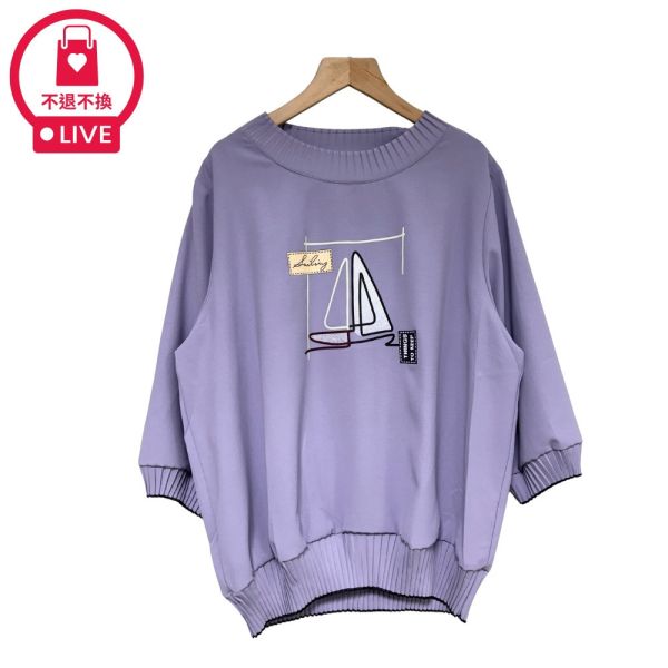 現貨7859｜帆船印花壓褶縮口上衣-SH12656A6-福利品不退不換 