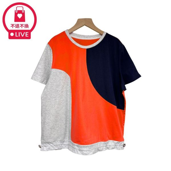 9901｜午後藝廊・幾何撞色可調下擺上衣-SH805A6-福利品不退不換 