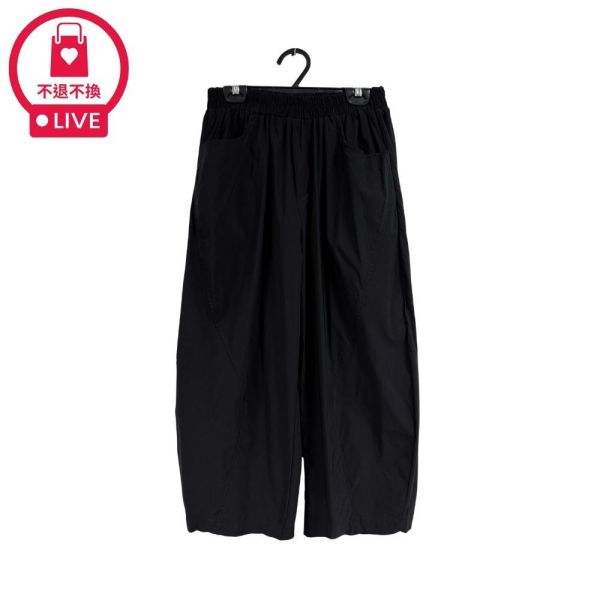 0330【舒展挺括】弧形分割剪裁不貼身高腰闊腿褲-SH71676A6-福利品不退不換 