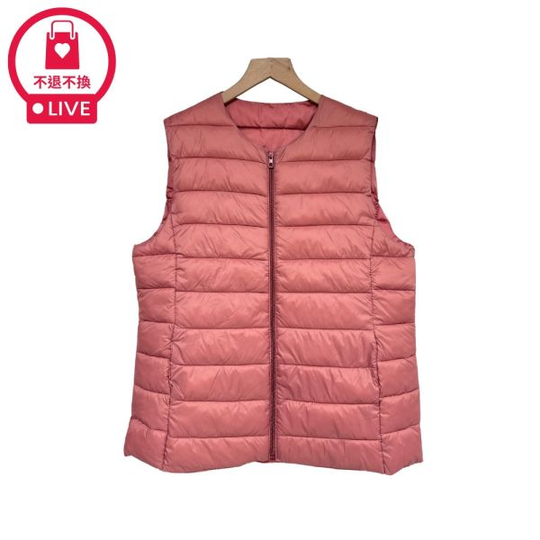 現貨7943｜薄款拉鍊羽絨棉馬甲-DF881A6-福利品不退不換 