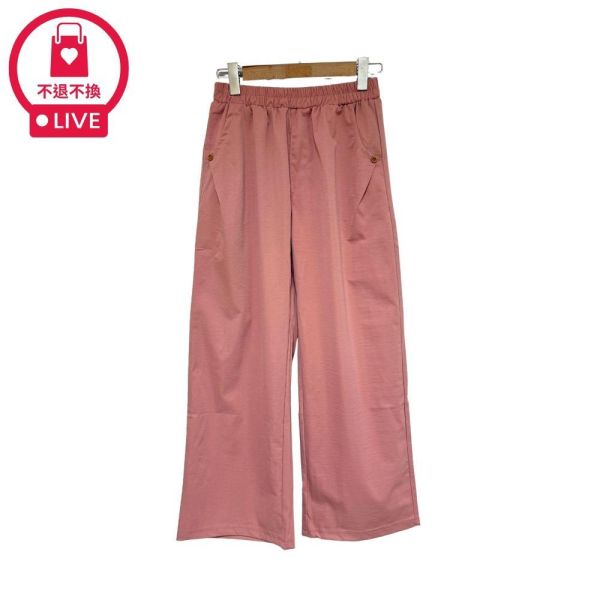 9868｜零負擔超輕盈・冰涼感鬆緊造型寬褲-US60981A55-福利品不退不換 