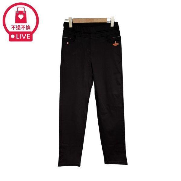 97566｜零束縛！高彈力鬆緊腰黑褲(買1送1)-福利品不退不換 