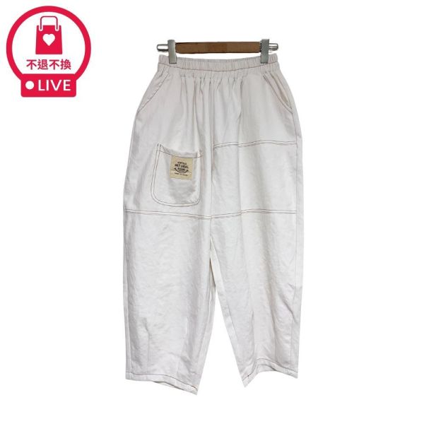 9980｜打破單調沉悶・不對稱貼布口袋明線寬褲-DF9275A6-福利品不退不換 