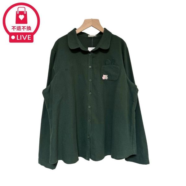 9762｜口袋長耳朵了・小熊刺繡磨毛襯衫-DF8579A6-福利品不退不換 