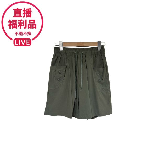 【兩件優惠】76033｜鬆緊腰A字涼感短褲-DF9241A6-福利品不退不換 