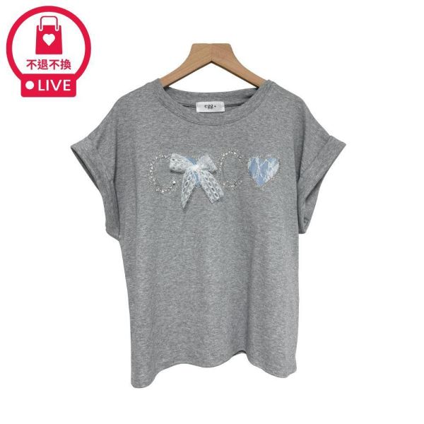 9941｜微甜可可．水鑽愛心蕾絲結反摺袖棉T-RR3970B2-福利品不退不換 