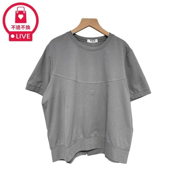 9954｜打破單調・視覺感弧線順身剪裁T-CM50251A55-福利品不退不換 