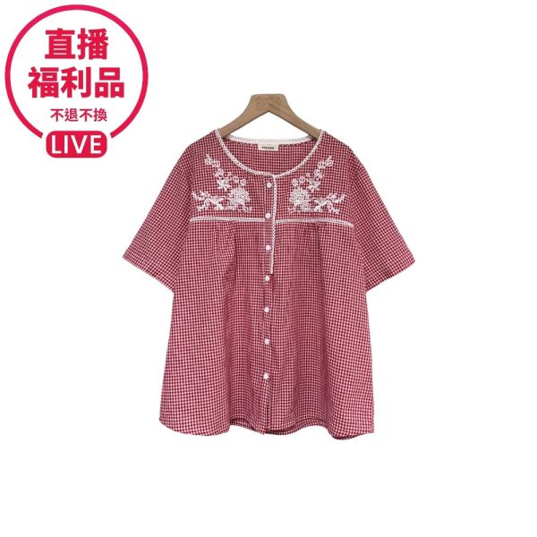 現貨7531｜圓領刺繡格子襯衫-DF8280A6-福利品不退不換 