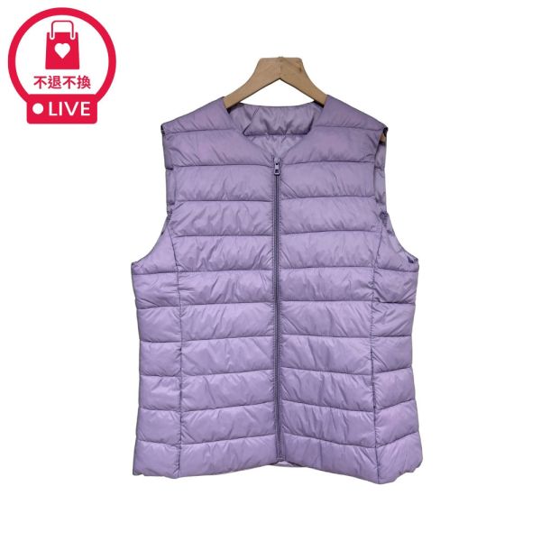 現貨7943｜薄款拉鍊羽絨棉馬甲-DF881A6-福利品不退不換 