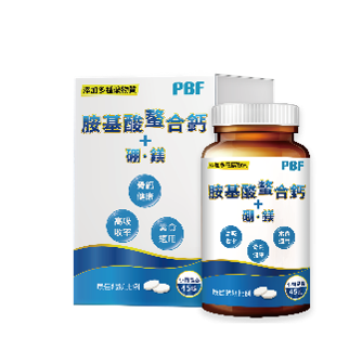 胺基酸螯合鈣- KLB76 