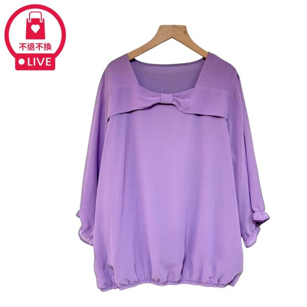 現貨7913｜蝴蝶船領縮口雪紡上衣-SH12696A6-福利品不退不換 