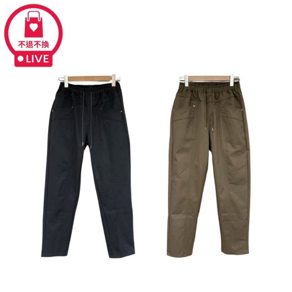 【兩件優惠】78522｜鬆緊腰厚磅棉質蘿蔔褲-DF9252A6-福利品不退不換 