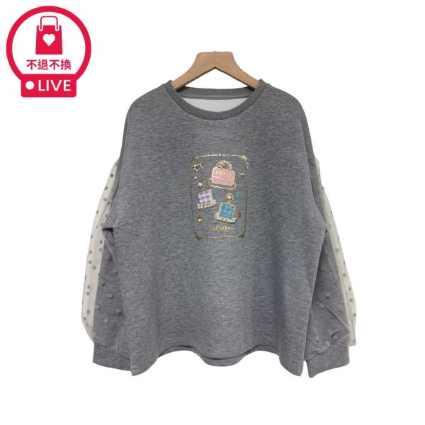 現貨9539｜巴黎印花網紗袖衛衣-RR12854B5-福利品不退不換 