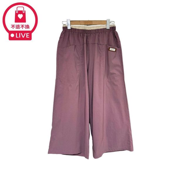 0051【日系文青】皮標點綴微工裝大口袋寬褲-SH70079A6-福利品不退不換 