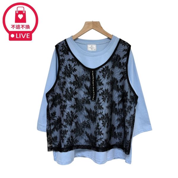 現貨7844｜假兩件網紗馬甲造型上衣-DF5156A6-福利品不退不換 