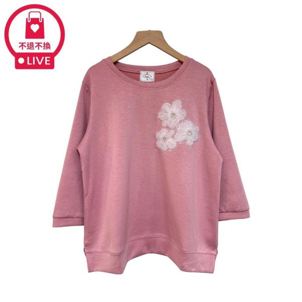 9830｜重工細節控・立體珍珠紗花七分袖上衣-DF5357A6-福利品不退不換 