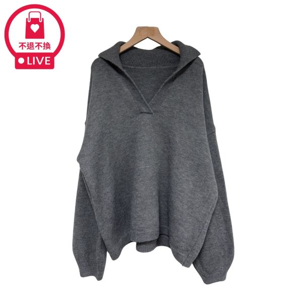 現貨9699｜法式翻領落肩寬鬆針織上衣-LAC500039B7-福利品不退不換 