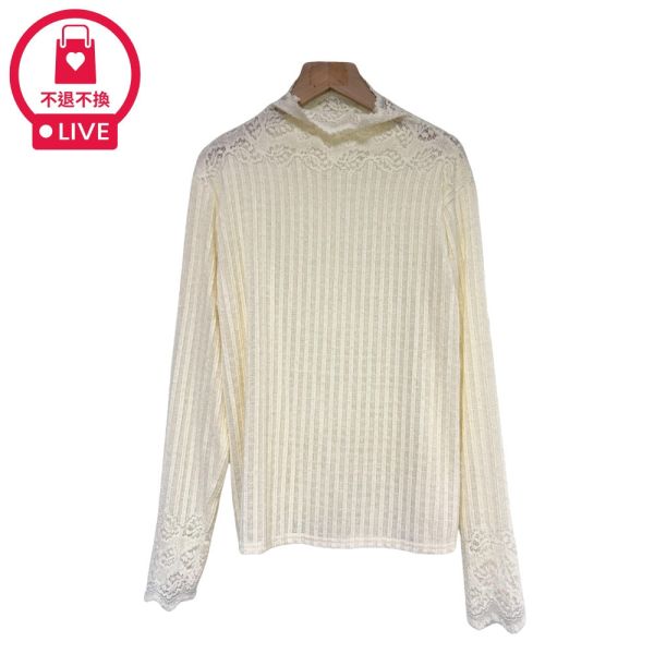 現貨9627｜高領蕾絲內搭打底衫-RR8527A4-福利品不退不換 